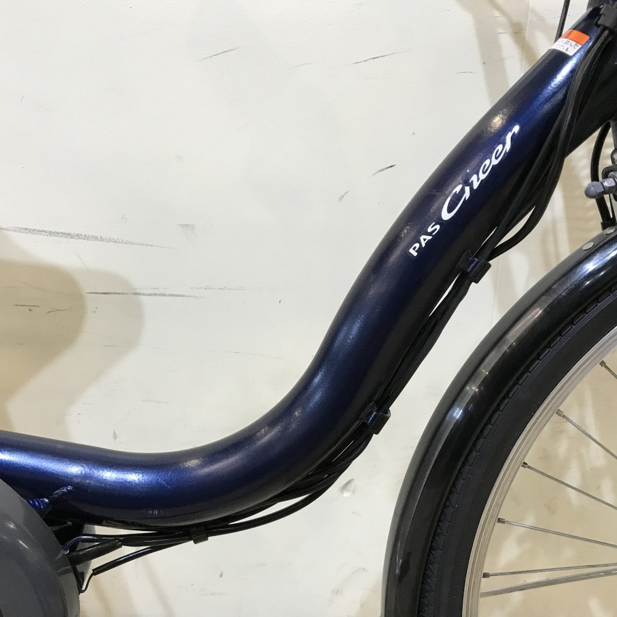 中古電動自転車 ヤマハ PASナチュラ 24インチ ネイビー　横浜 №8577 中古電動自転車 ヤマハ PAS チア ネイビー 24インチ KI058 – e-CHARIty