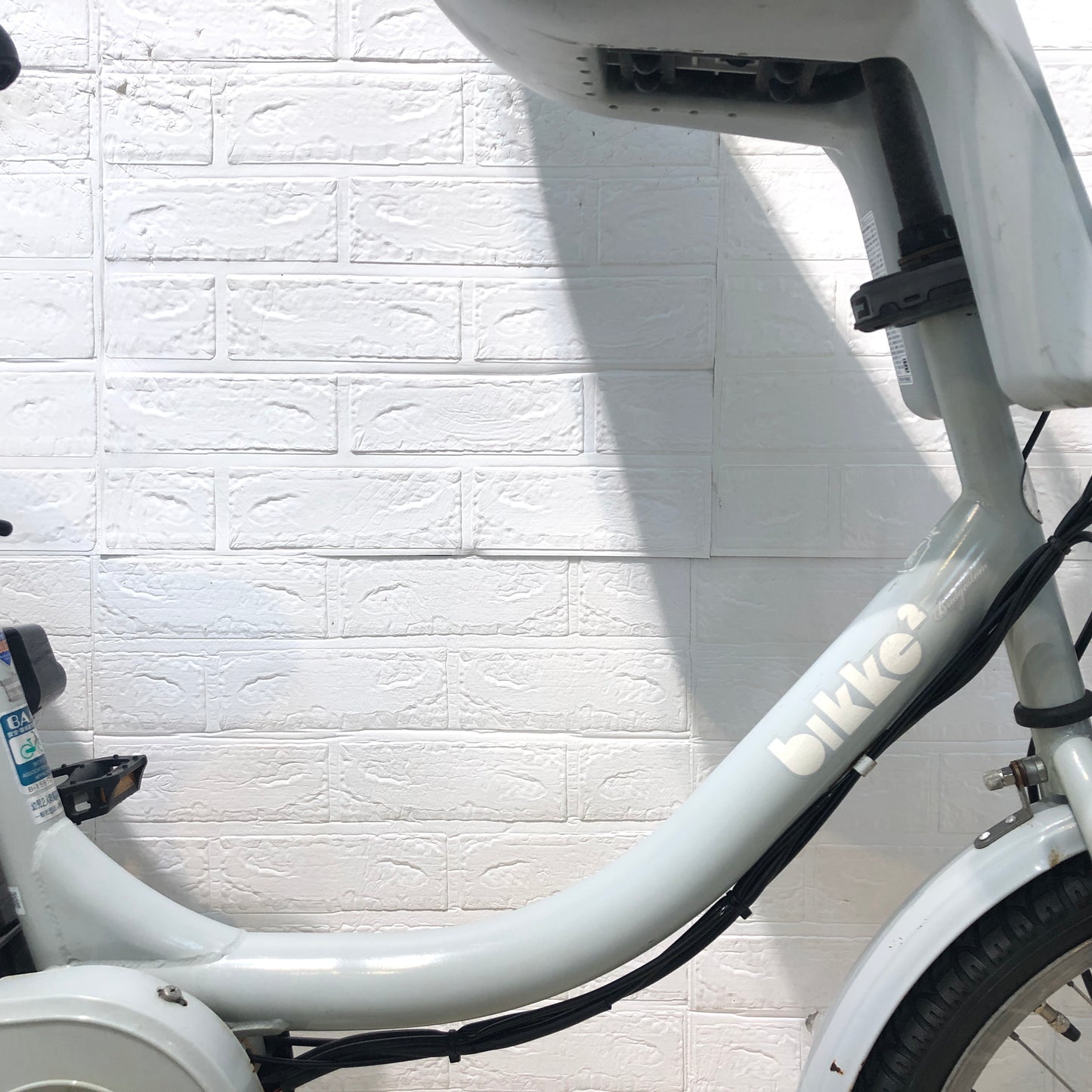 ブリヂストン bikke 2 e ビッケ ツー イー グレー 20インチ YN098 【中古車】