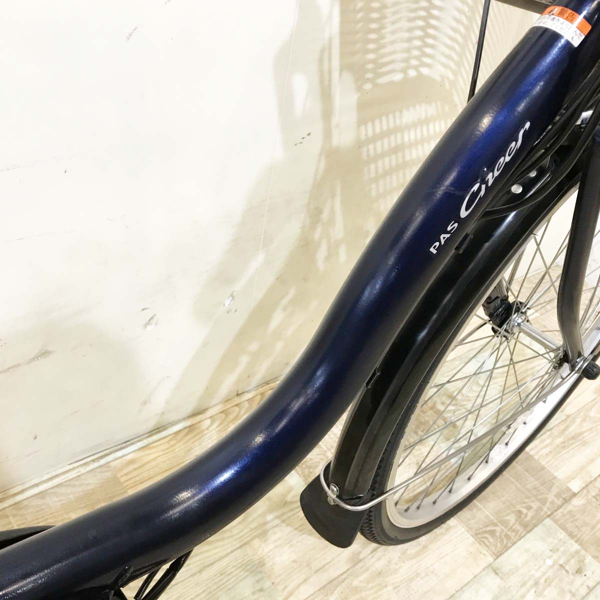 中古電動自転車 ヤマハ PAS チア ネイビー 24インチ KI058 – e-CHARIty