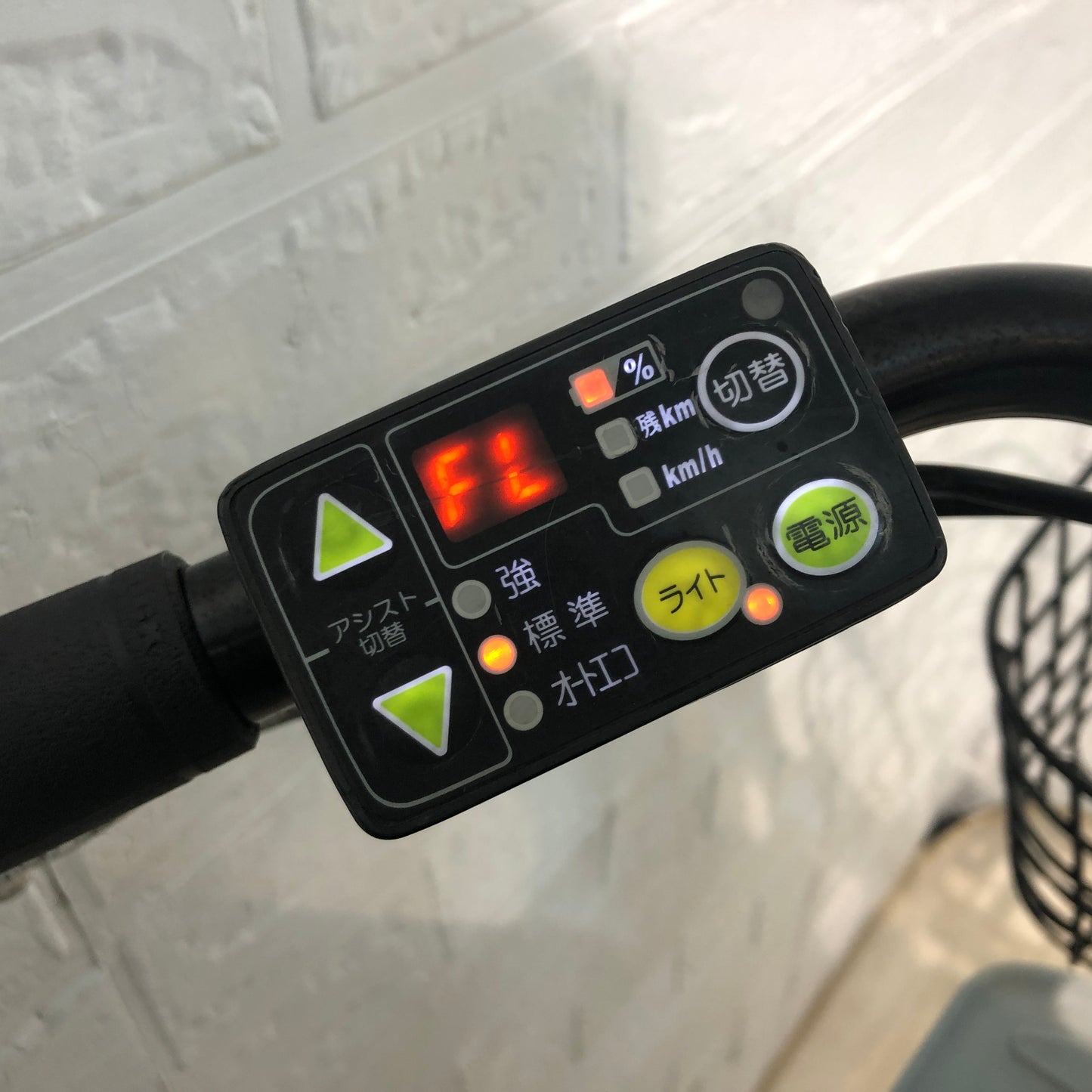 ブリヂストン bikke 2 e ビッケ ツー イー グレー 20インチ YN098 【中古車】