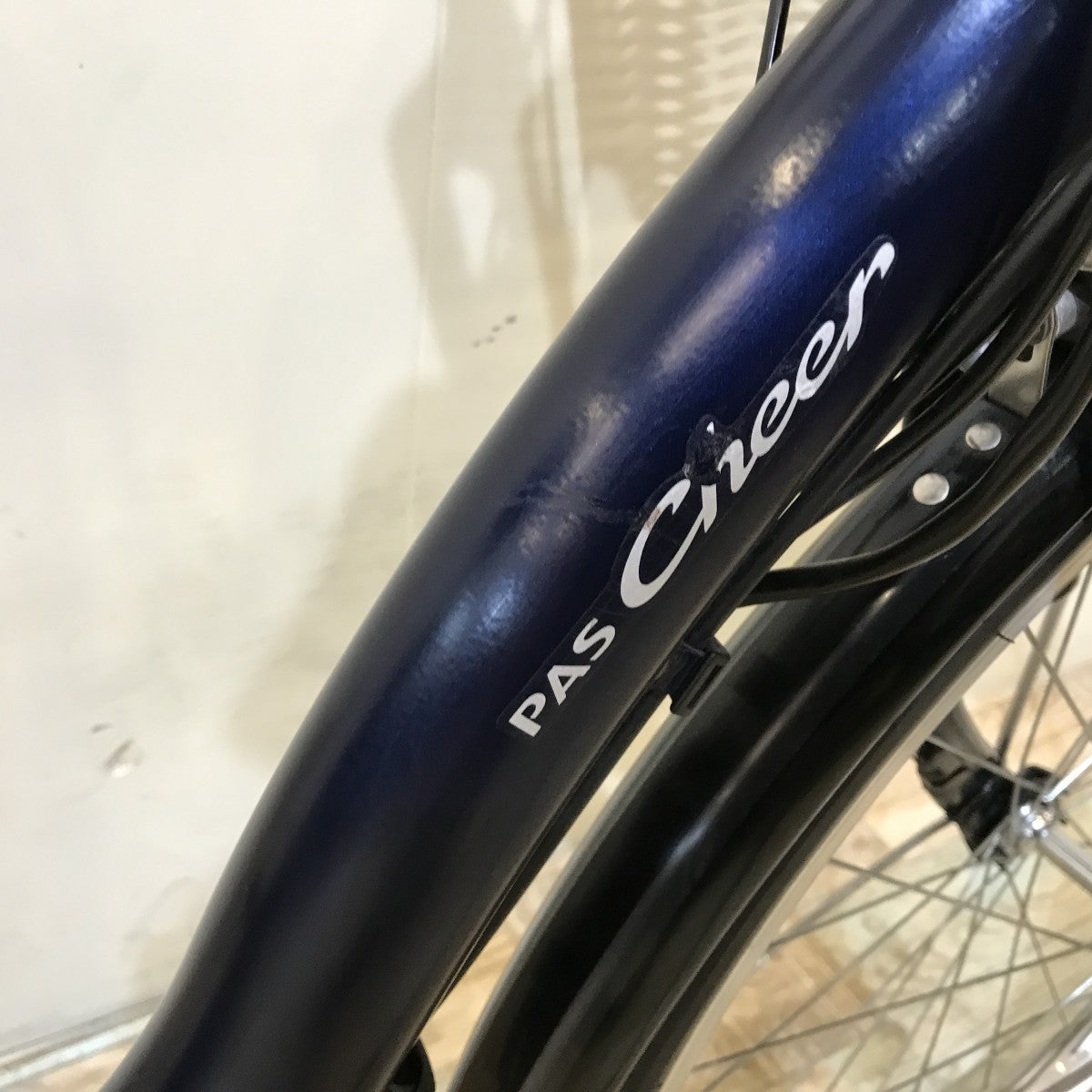 ヤマハ PAS チア ネイビー 24インチ KI058 【中古車】