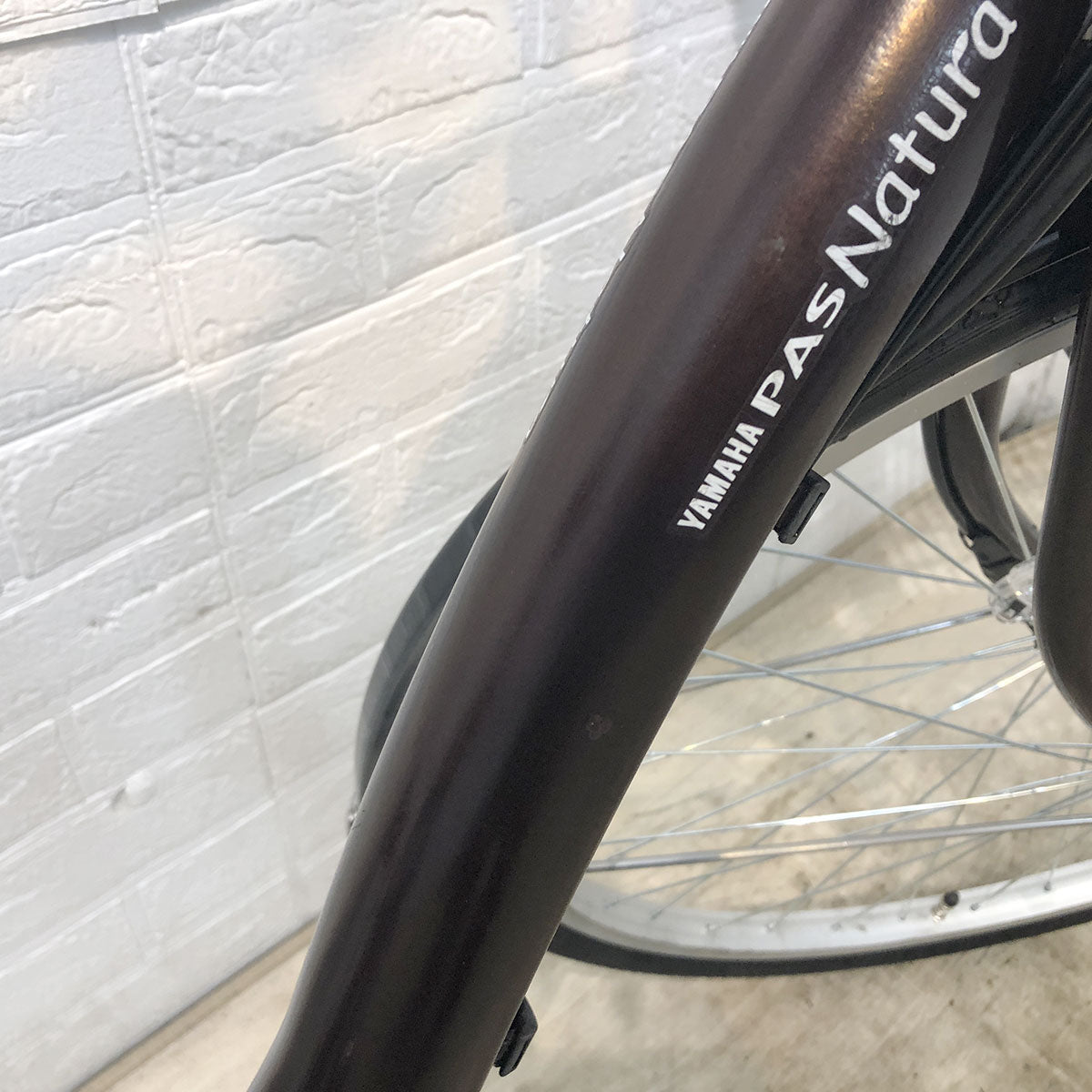 ヤマハ PAS ナチュラ M ブラウン 26インチ YE151 【中古車】