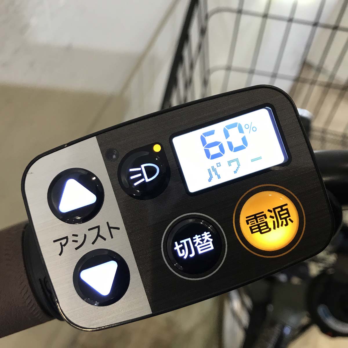 中古電動自転車 パナソニック グリッター カーキ 20インチ KD120 – e