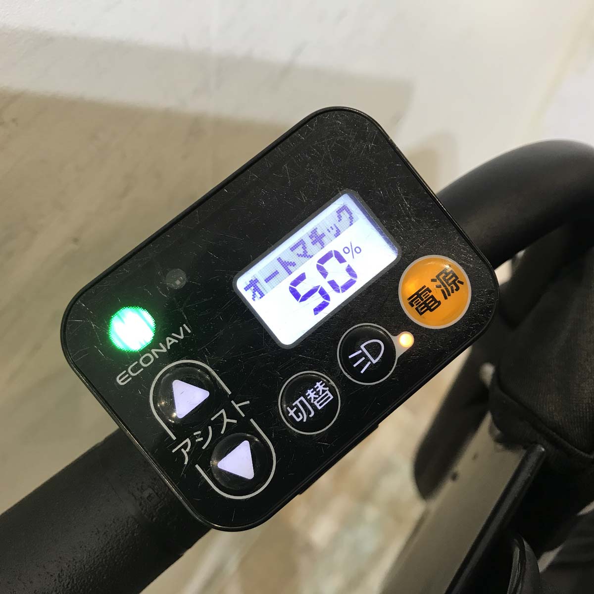 パナソニック ギュット ミニ DX カーキ 20インチ KU063【中古車】