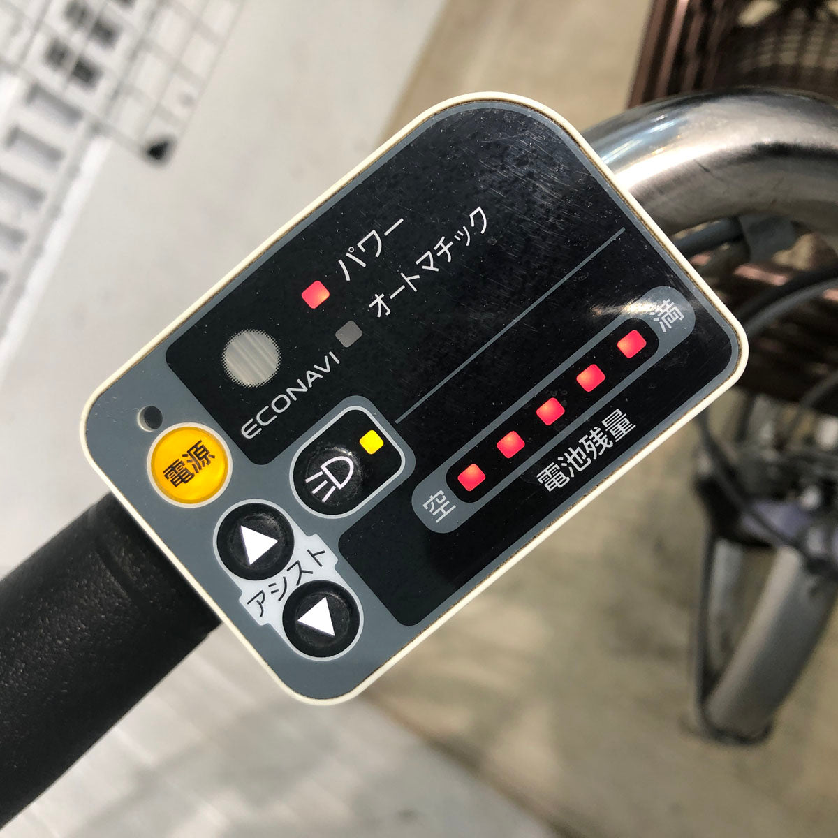 中古電動自転車 パナソニック かろやかライフ EB パープル 前18×後16インチ YX075