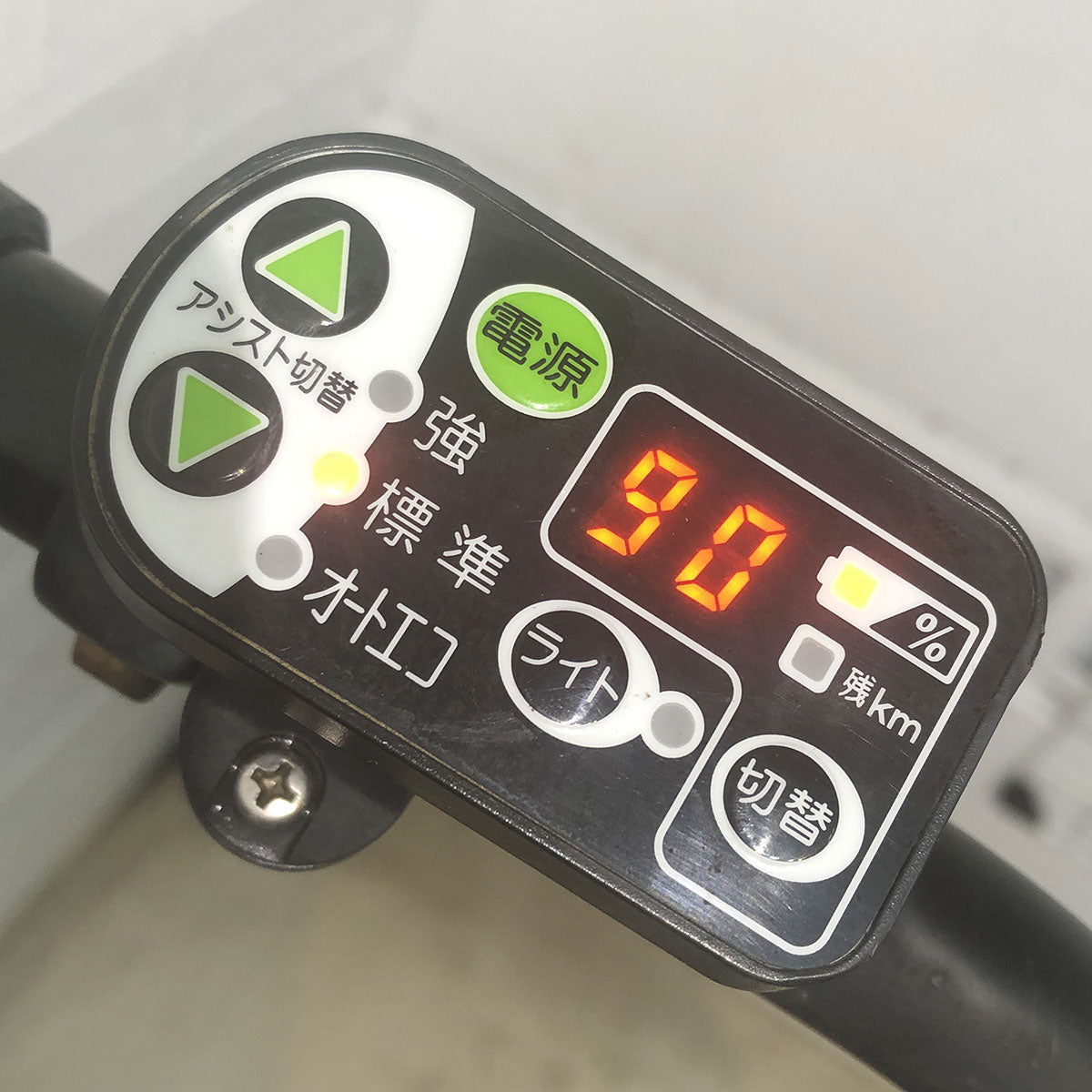 中古電動自転車 ブリヂストン アンジェリーノ プティット e ブラウン 20インチ YF002