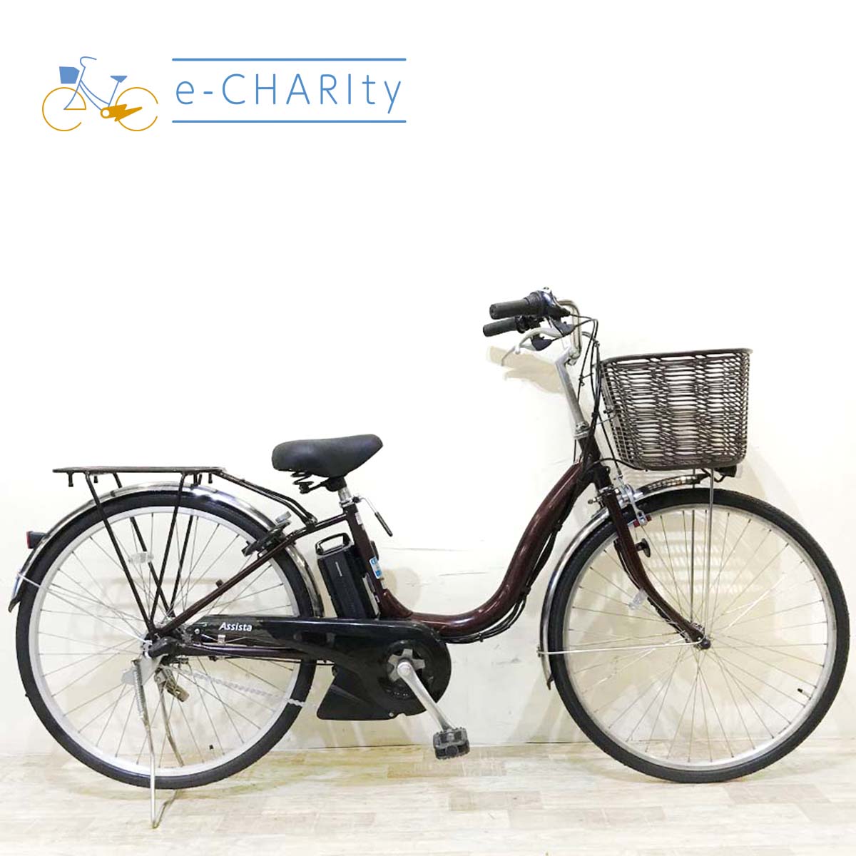 中古電動自転車 ブリヂストン アシスタ ブラウン 26インチ KI060