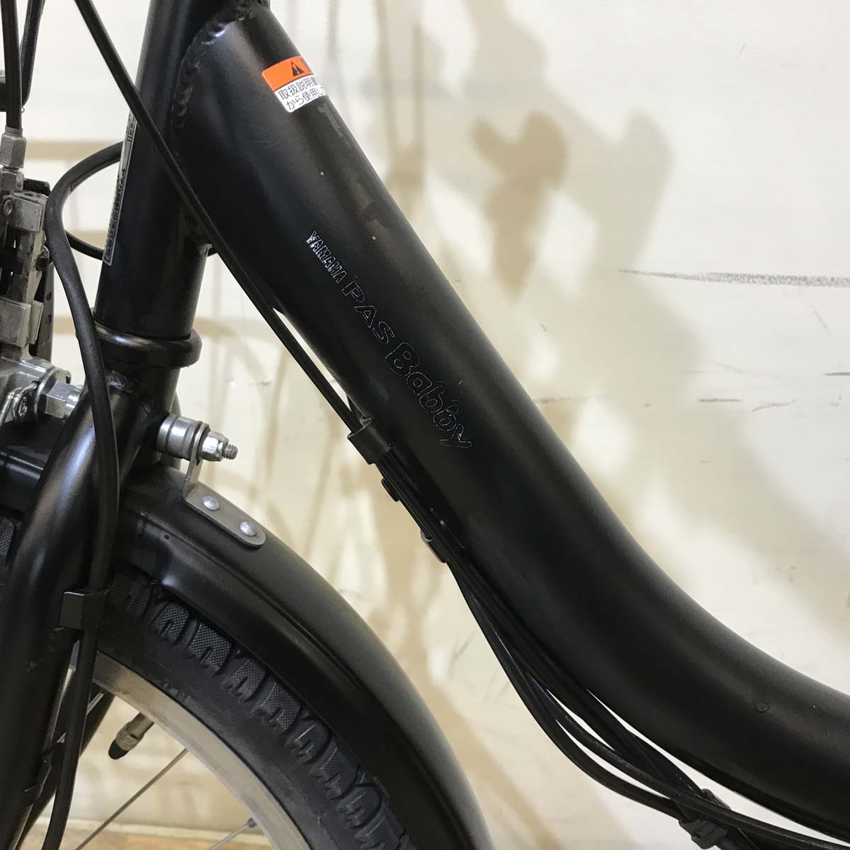 中古電動自転車 ヤマハ PAS Babby パス バビー ブラック 20インチ KE001