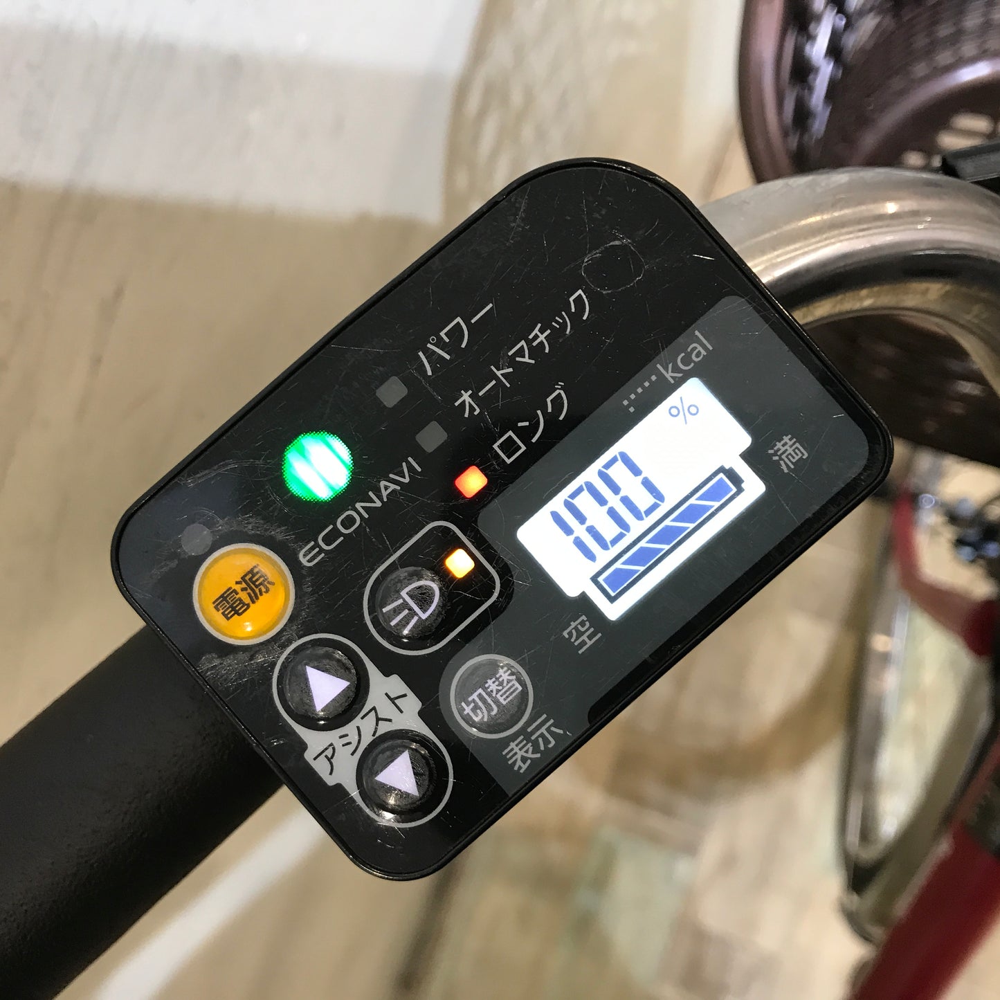 パナソニック ビビ DX レッド 24インチ KP104 【中古車】