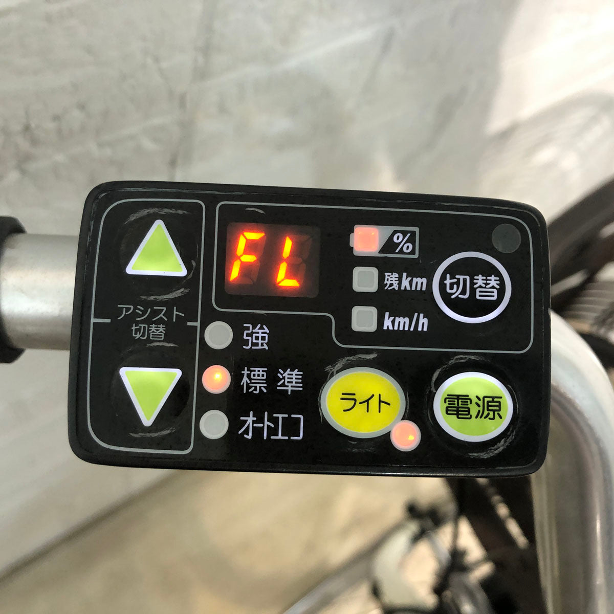 ブリヂストン アシスタ ホワイト 26インチ YX077 【中古車】