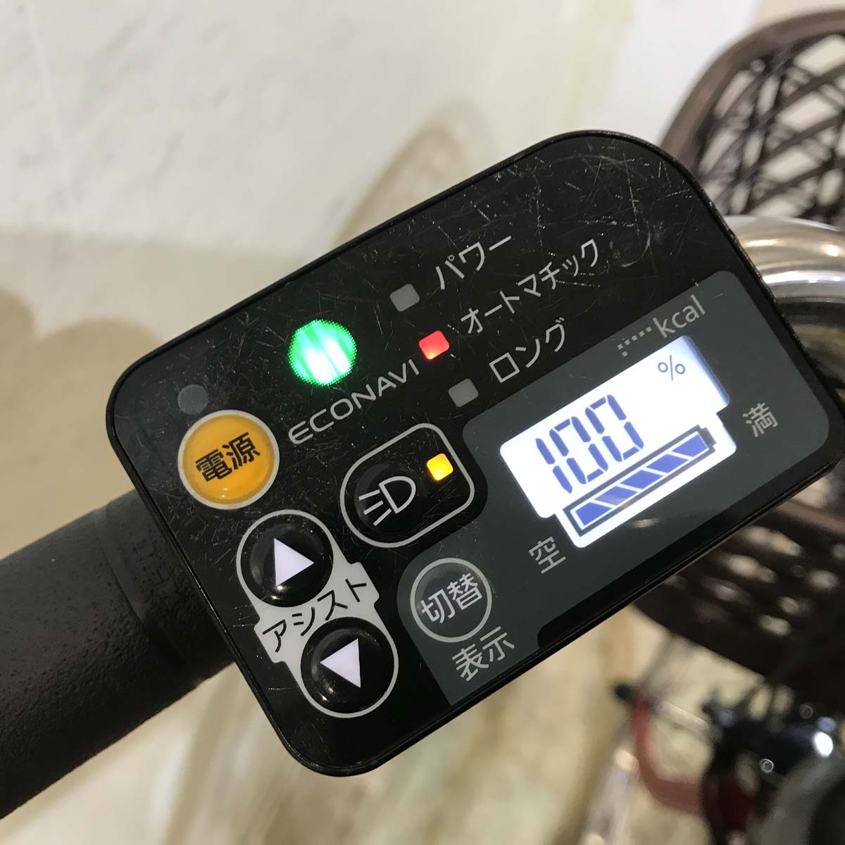 パナソニック ビビ DX レッド 26インチ KE002 【中古車】