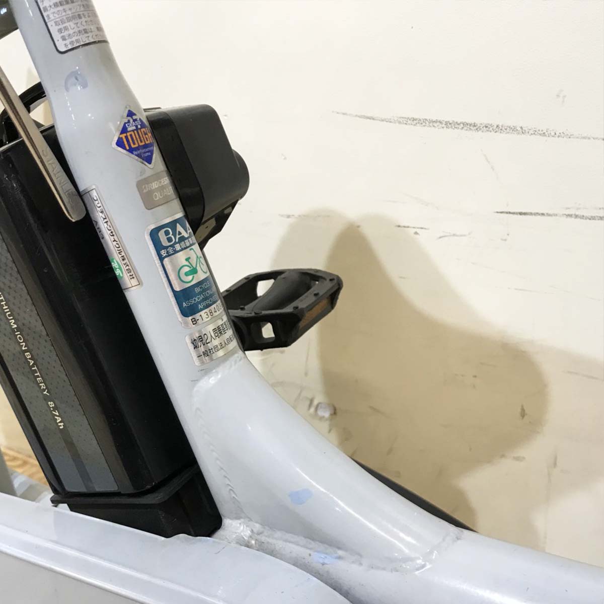 中古電動自転車 ブリヂストン ビッケ2e グレー 20インチ KI061