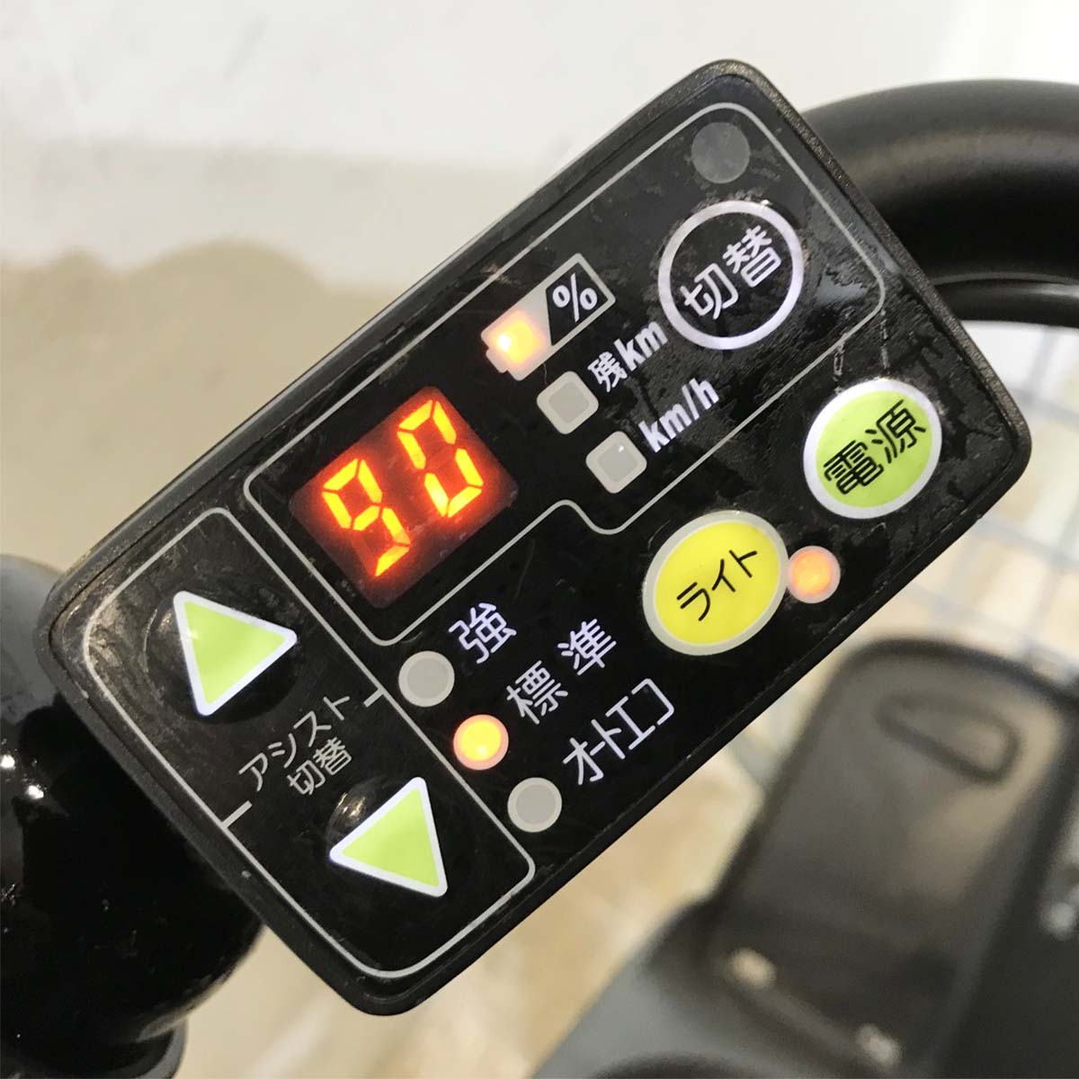 ブリヂストン ビッケ2e グレー 20インチ KI061 【中古車】
