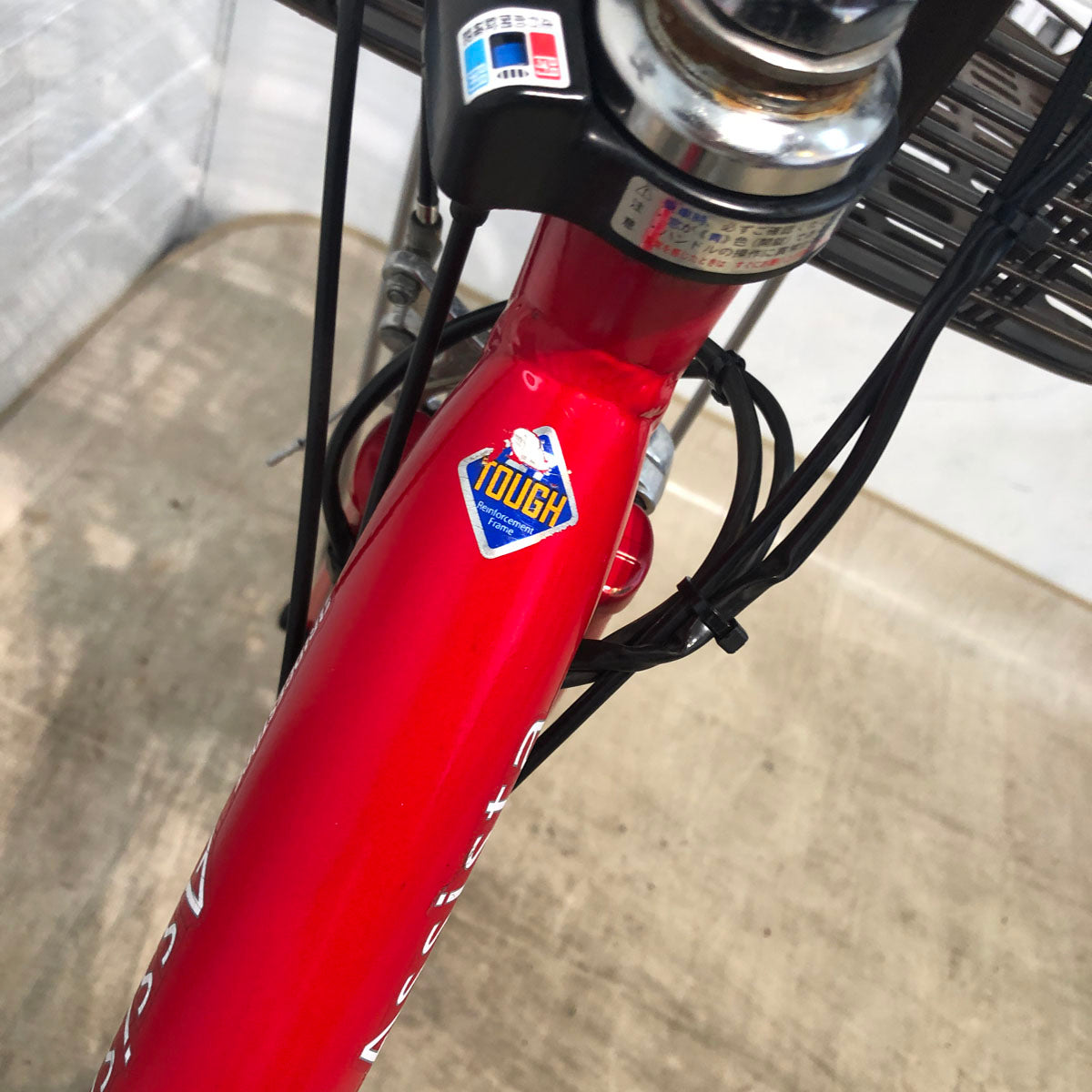 ブリヂストン アシスタ プラス レッド 26インチ YT001 【中古車】