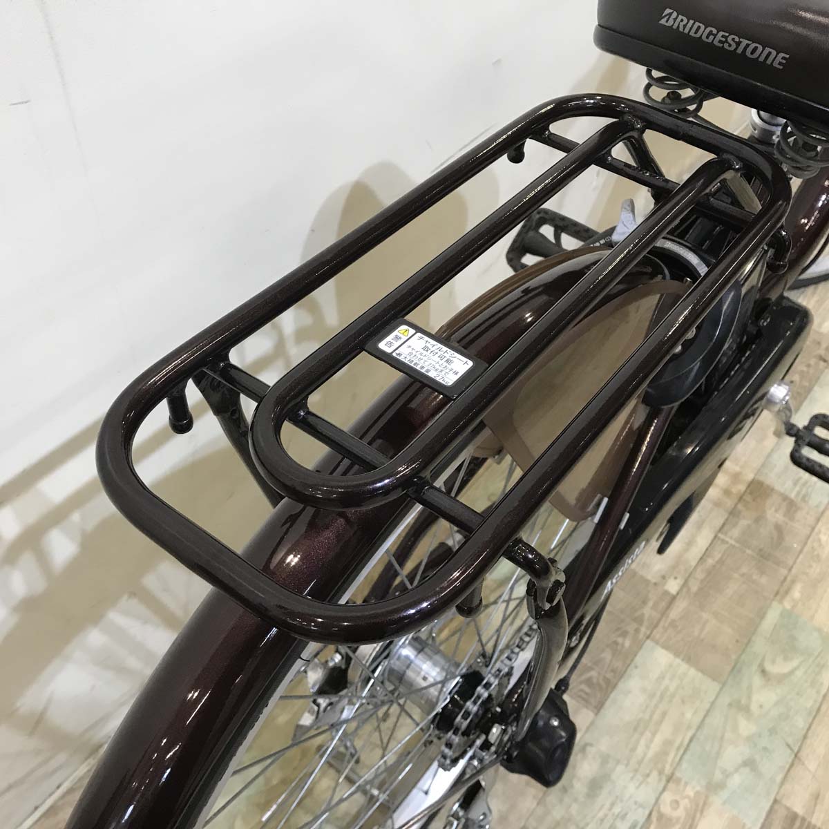 ブリヂストン アシスタ U STD ブラウン 26インチ KU067 【中古車】 – e 