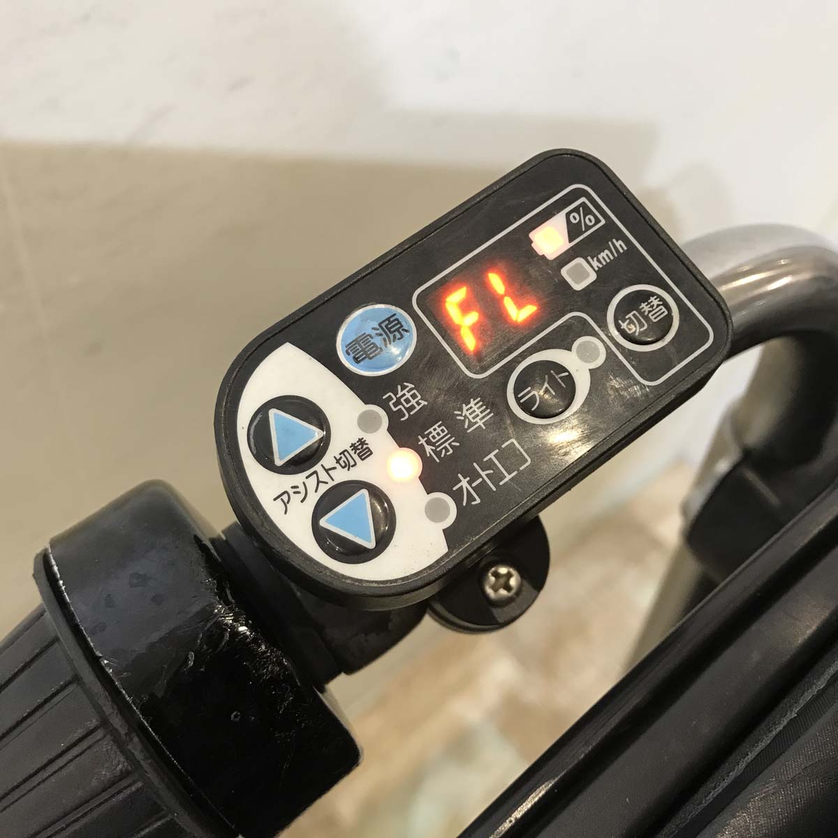 ブリヂストン アンジェリーノ POSH パープル 前22×後26インチ KZ001【中古車】