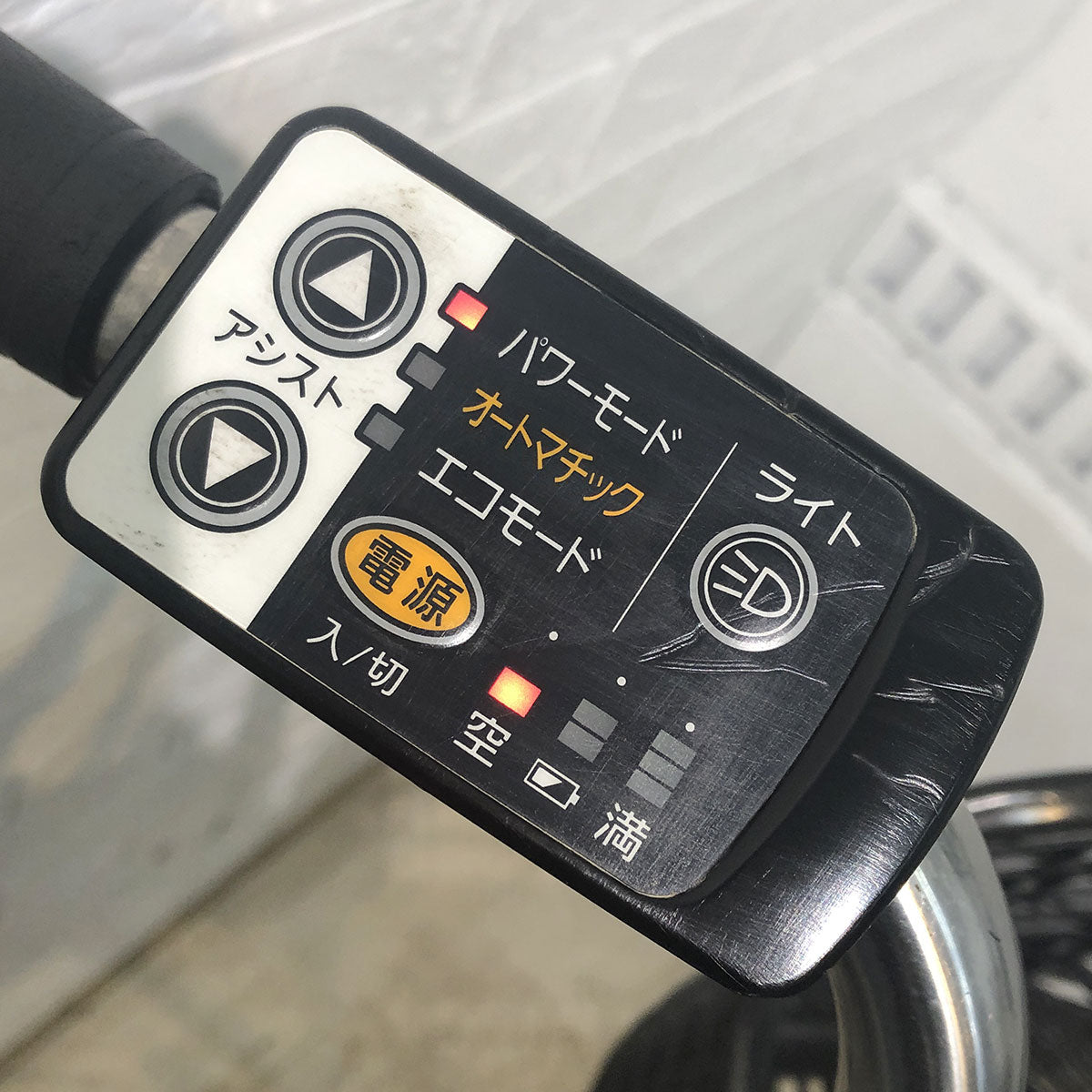 パナソニック ビビ DX パープル 26インチ YF005 【中古車】