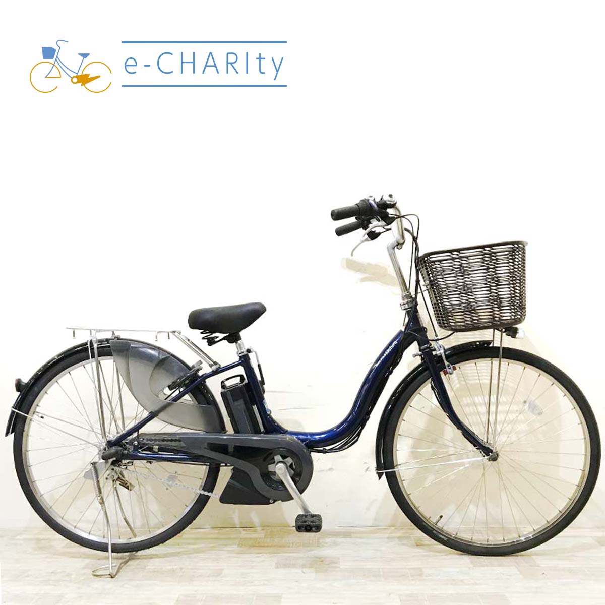 中古電動自転車 ヤマハ PAS ナチュラ ネイビー 26インチ KI062