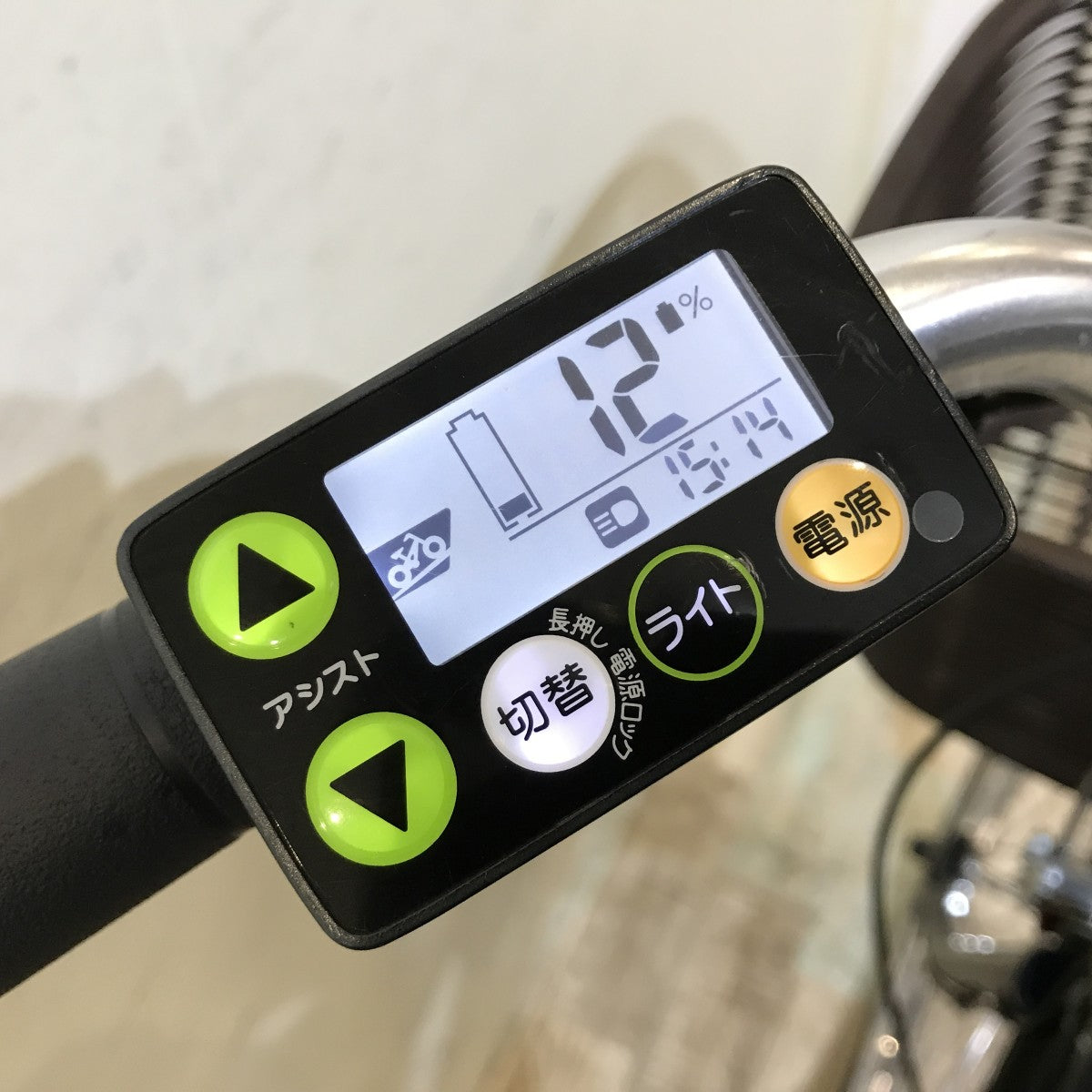 中古電動自転車 ヤマハ PAS ナチュラ ネイビー 26インチ KI062