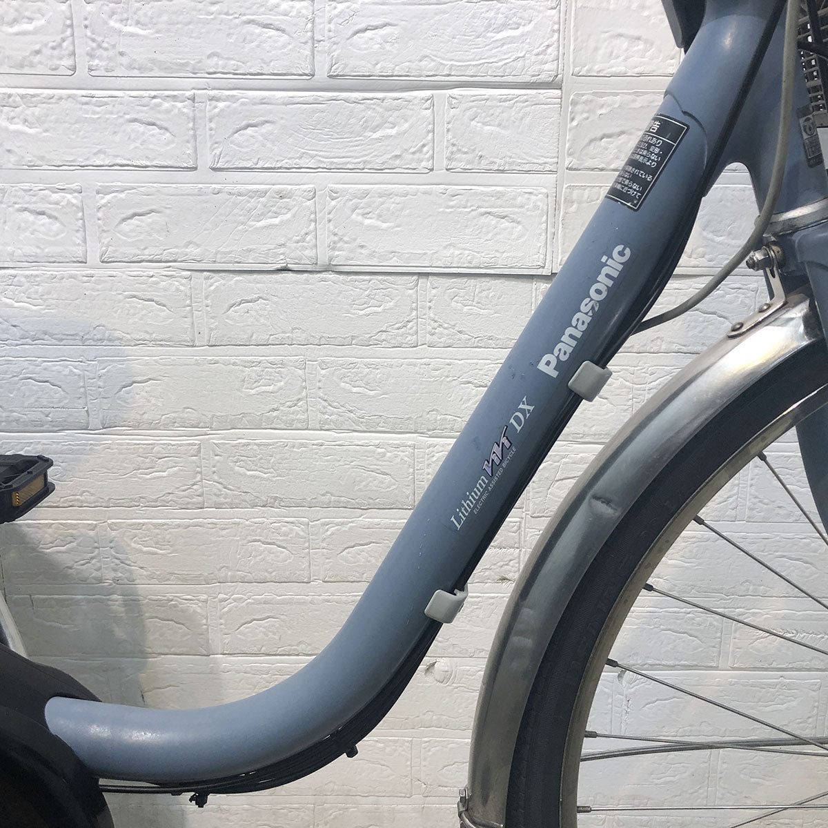 中古電動自転車 パナソニック ビビ DX ブルー 26インチ YF006 