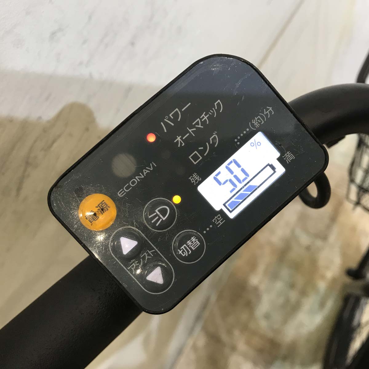 中古電動自転車 パナソニック ギュット アニーズ ブラック 20インチ