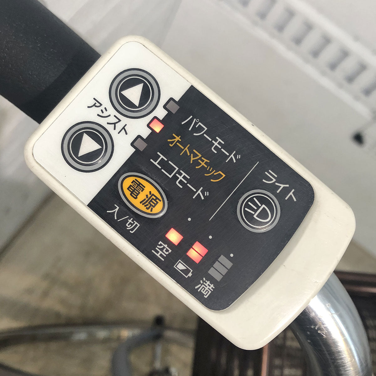 未使用15センチ×2 中古電動自転車 パナソニック ビビ DX ブルー 26インチ YF006 – e-CHARIty