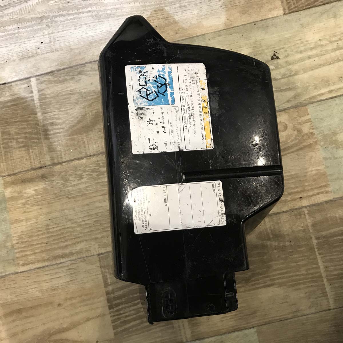 ヤマハ PAS ナチュラ L DX ブラウン 26インチ KU068 【中古車】