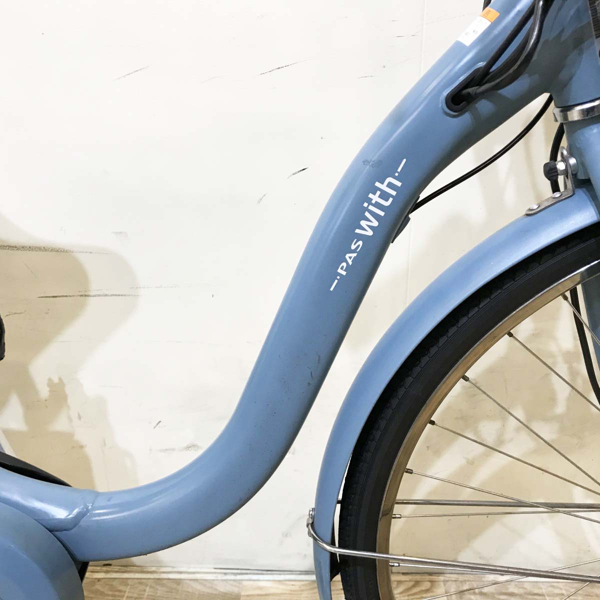 中古電動自転車 ヤマハ PAS ウィズ ブルー 26インチ KI064