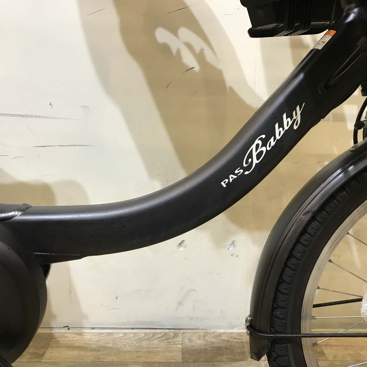 中古電動自転車 ヤマハ PAS Babby un パス バビー アン ブラック 20