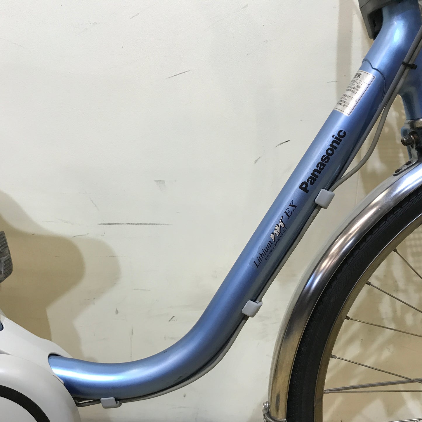 パナソニック ビビ EX ブルー 26インチ KP110  【中古車】