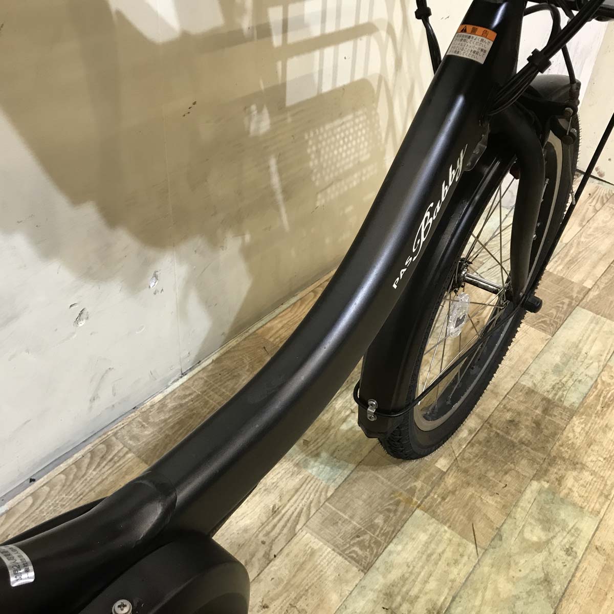 中古電動自転車 ヤマハ PAS Babby un パス バビー アン ブラック 20インチ KE008