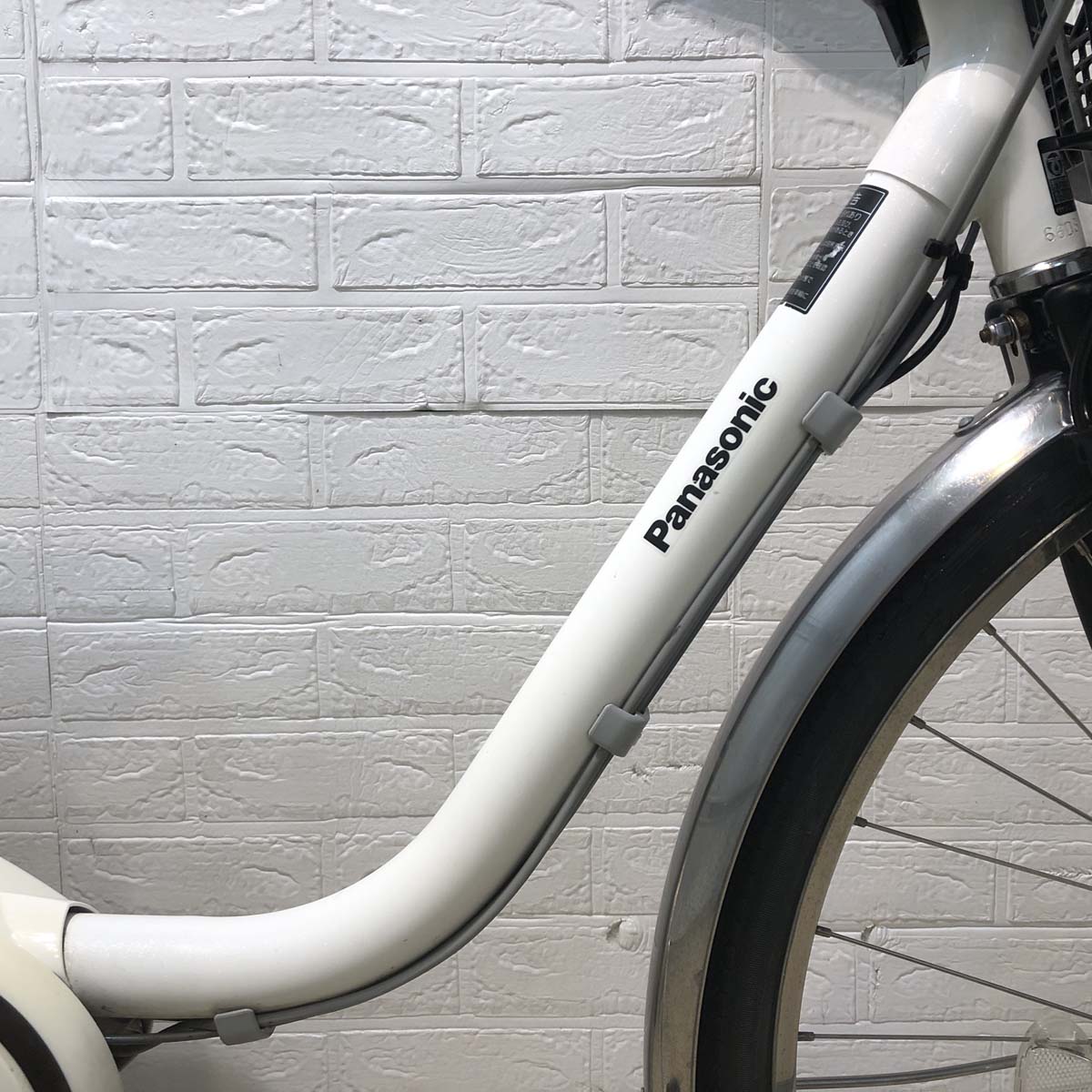 中古電動自転車 パナソニック ビビ DX ホワイト 26インチ YX084 – e