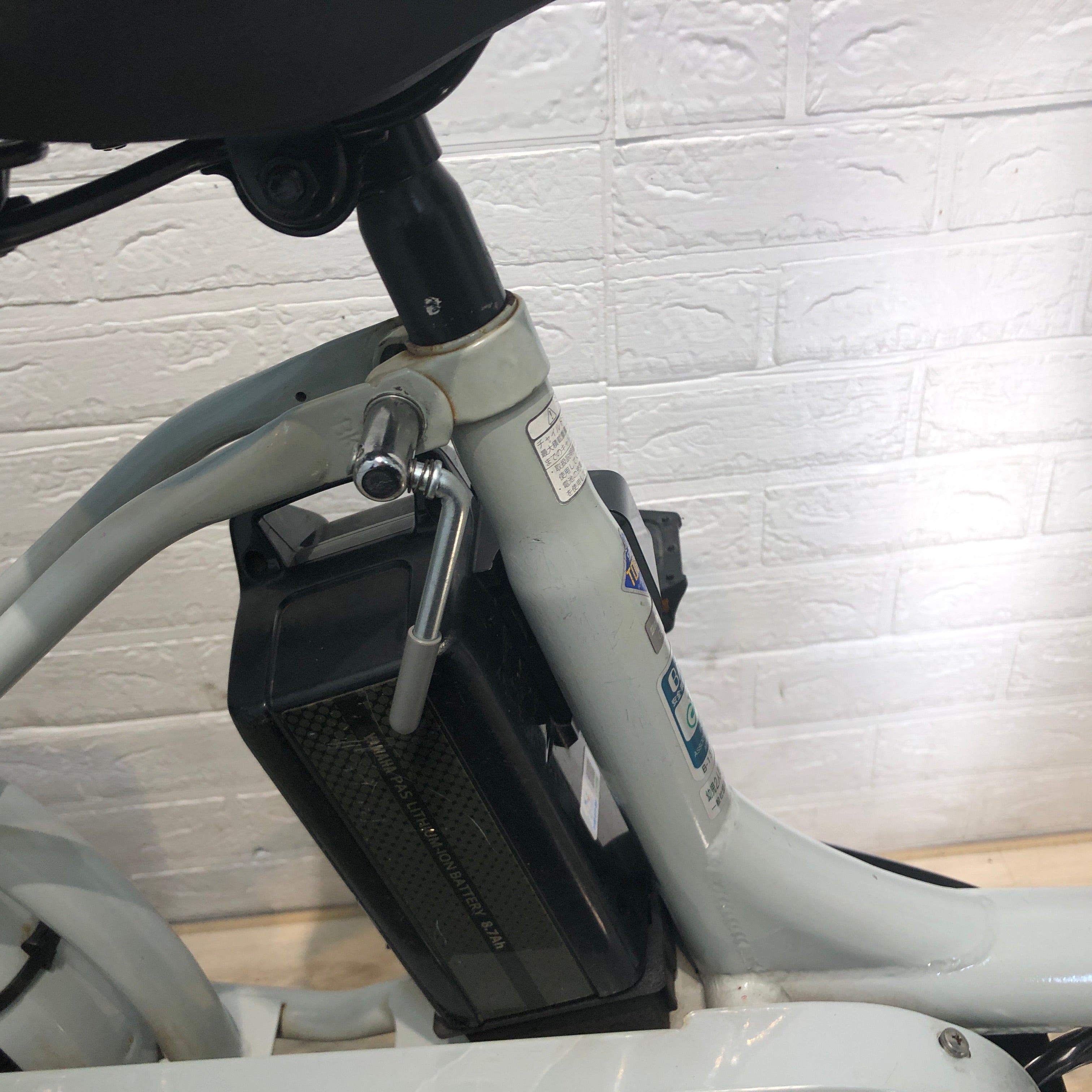 ブリヂストン bikke 2 e ビッケ ツー イー グレー 20インチ