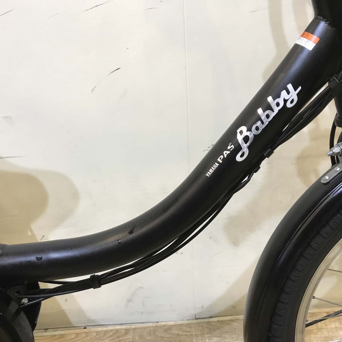 ヤマハ PAS Babby XL パス バビー XL ブラック 20インチ KE012【中古車】