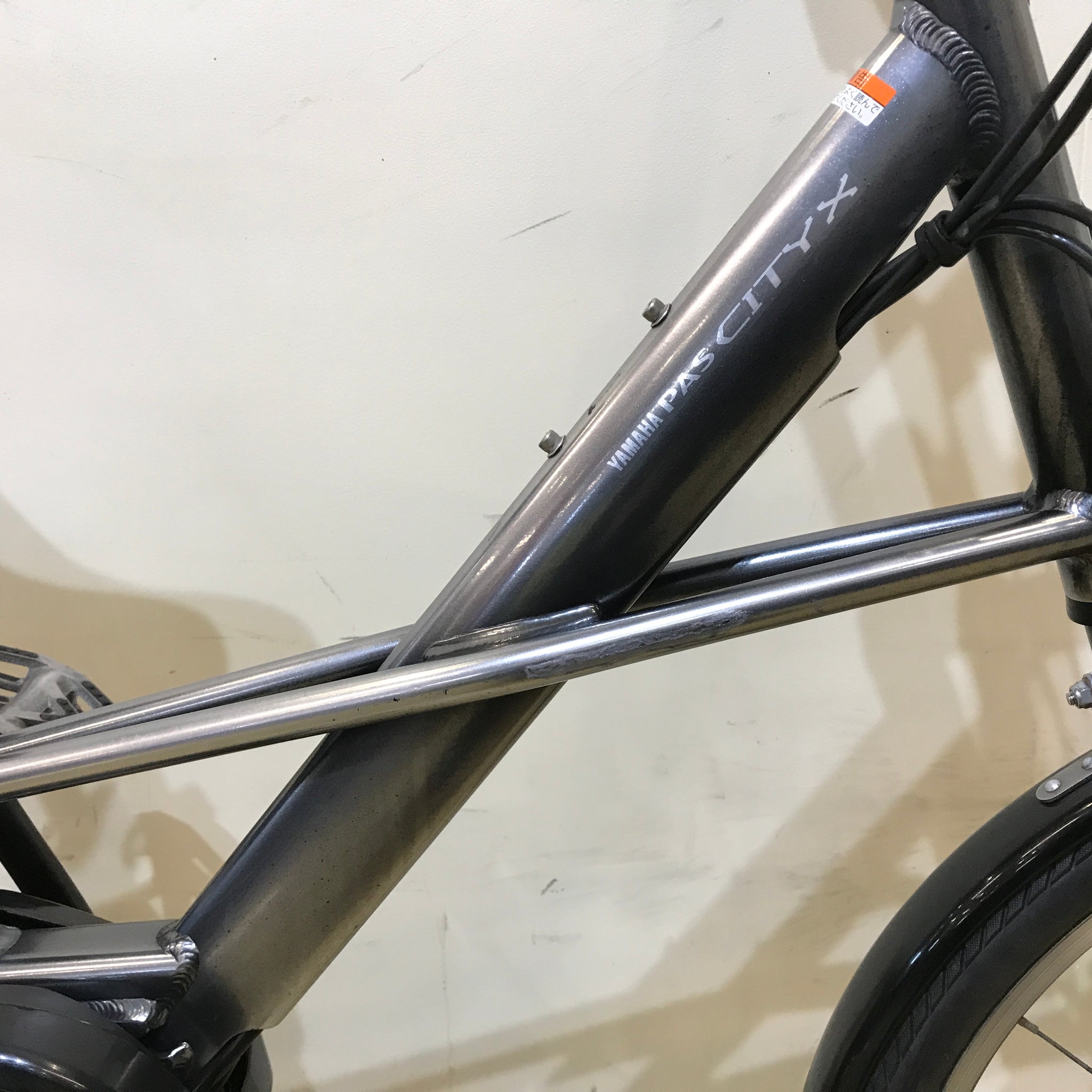 ヤマハ PAS CITY X パス シティ X シルバー 20インチ KP114