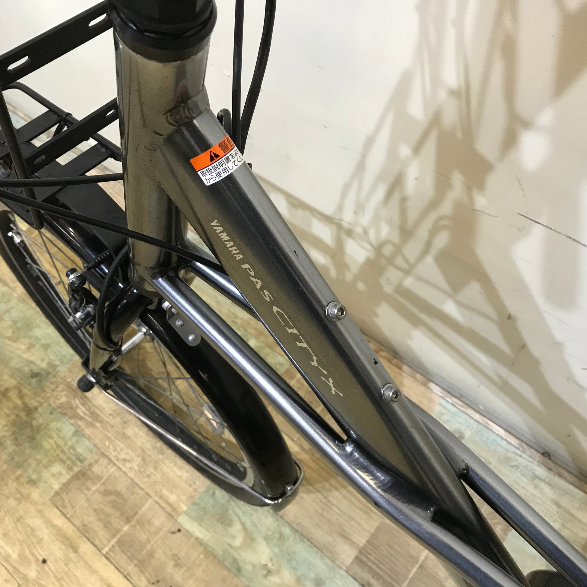 ヤマハ PAS CITY X パス シティ X シルバー 20インチ KP114 【中古車 