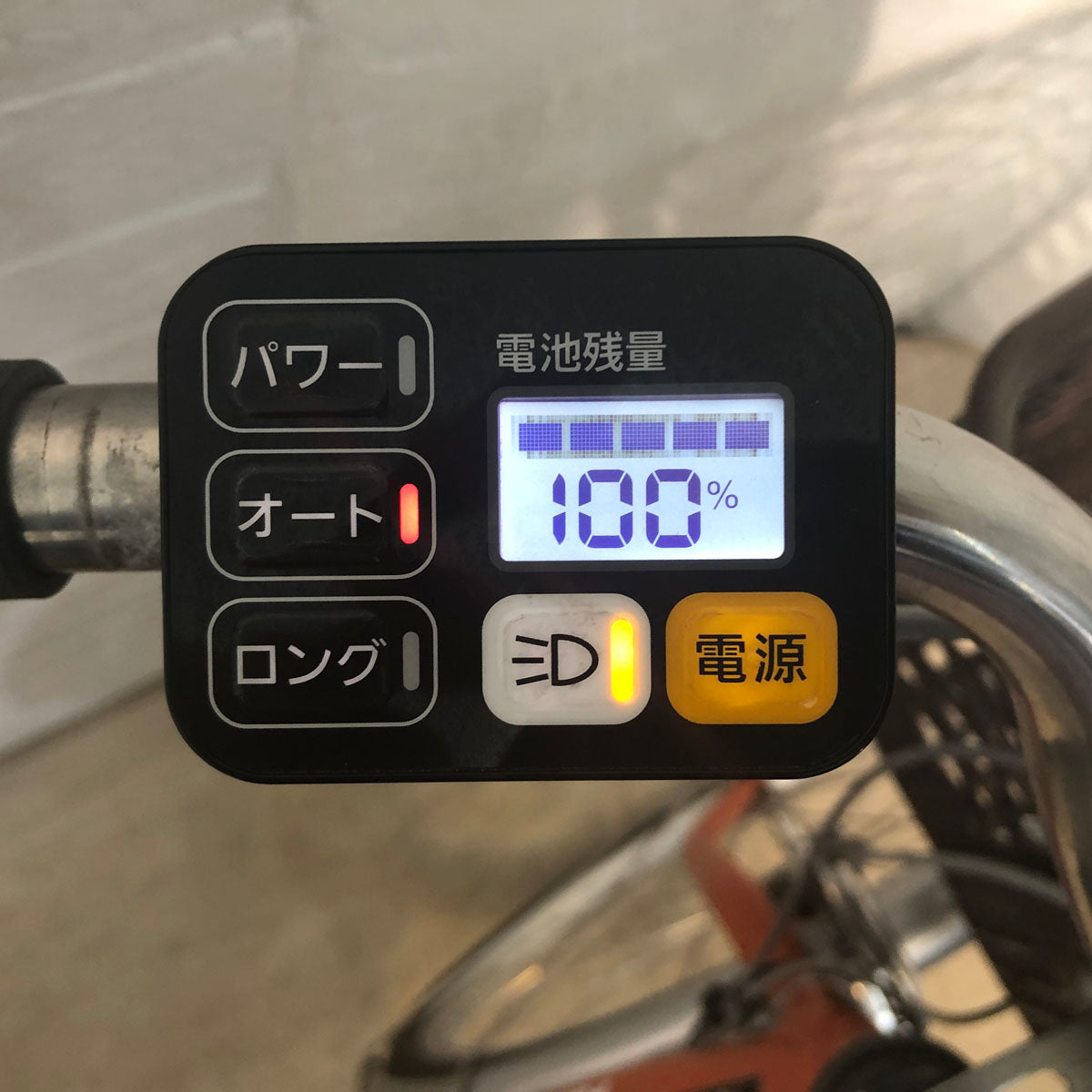 パナソニック ビビ LU オレンジ 26インチ YT010 【中古車】