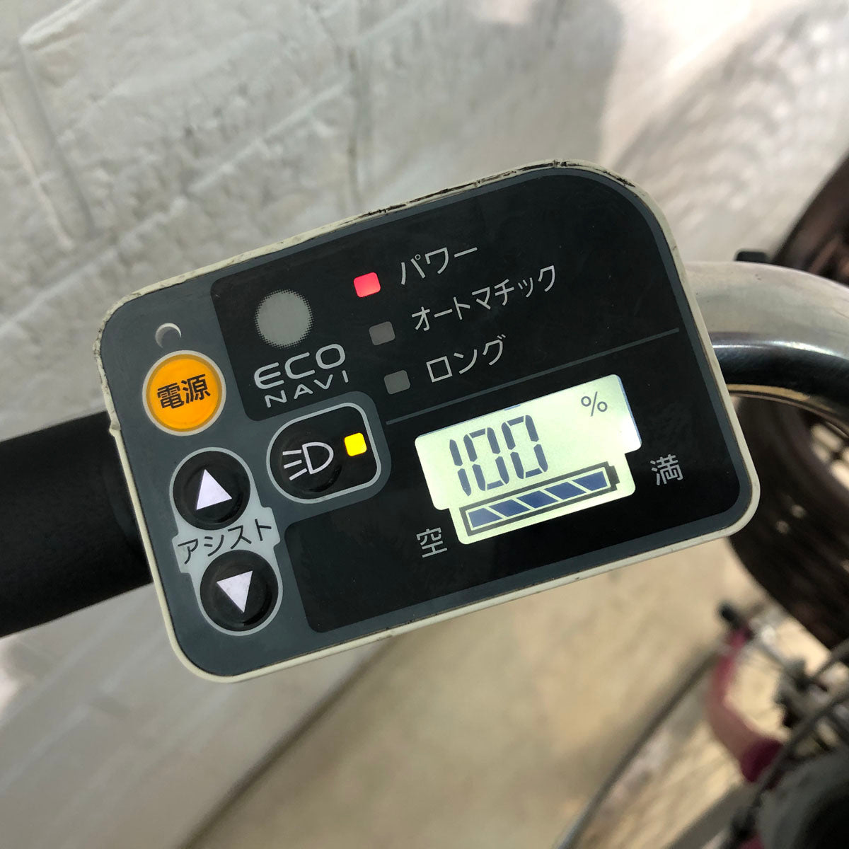 中古電動自転車 パナソニック ビビ EX ピンク 26インチ YX089 – e-CHARIty