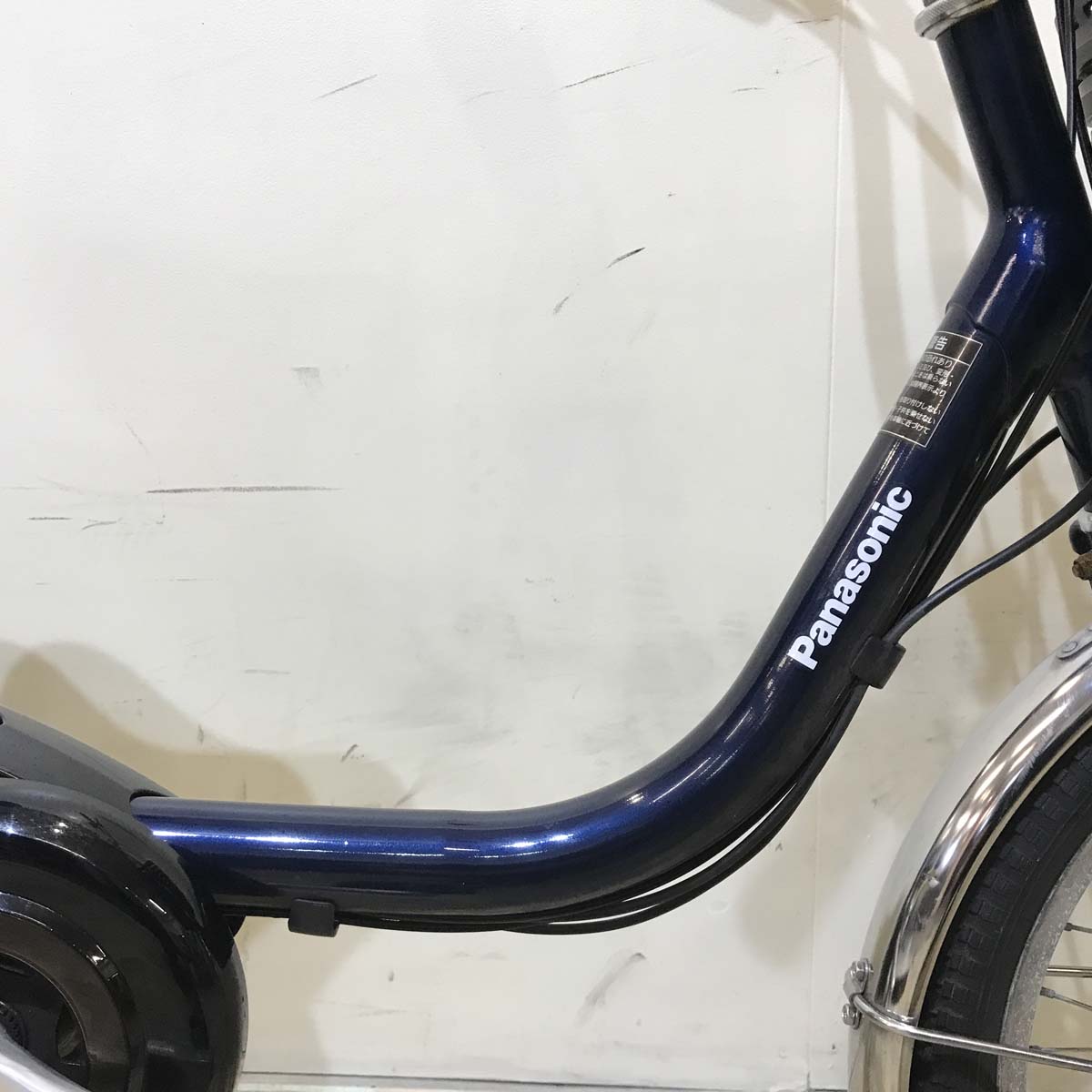 パナソニック ビビ ライフ ネイビー 前18×後16インチ KU077 【中古車】