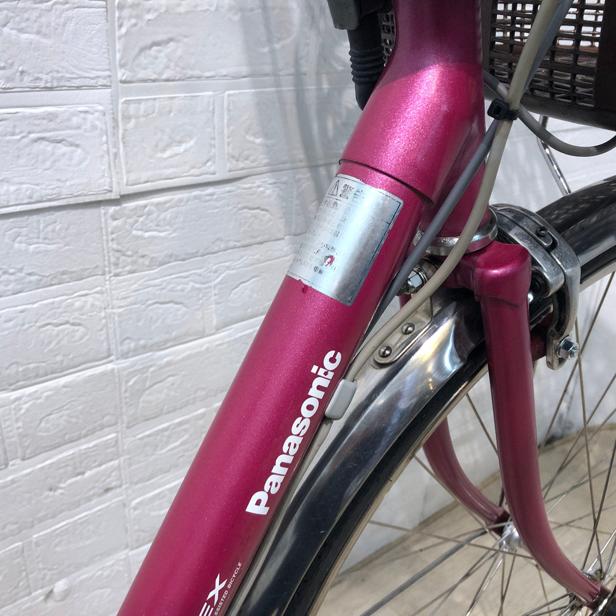 中古電動自転車 パナソニック ビビ EX ピンク 26インチ YX089 – e-CHARIty