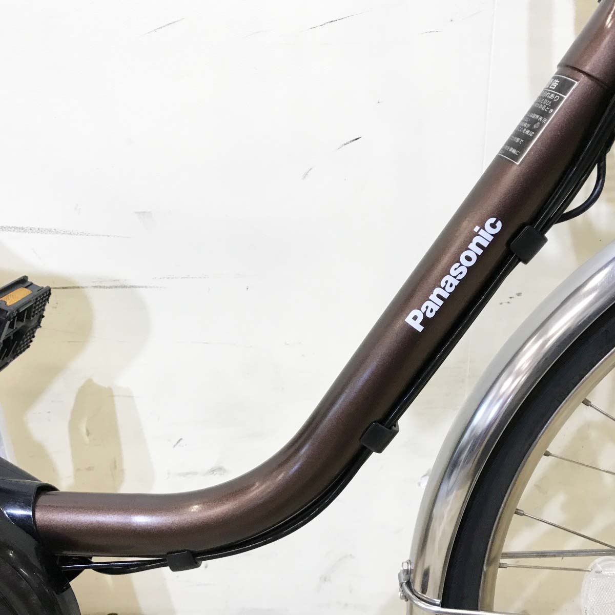 中古電動自転車 パナソニック ビビDX ブラウン 24インチ KI071 – e-CHARIty