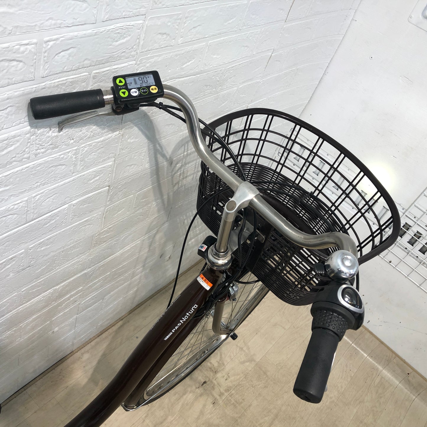 ヤマハ PAS ナチュラ XL DX ブラウン 26インチ YX090 【中古車】