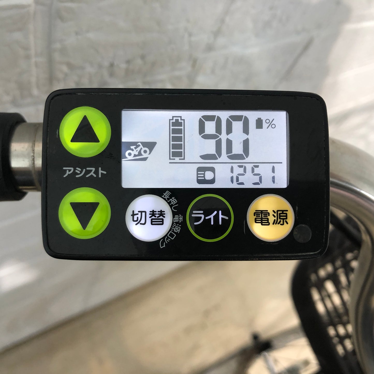 ヤマハ PAS ナチュラ XL DX ブラウン 26インチ YX090 【中古車】