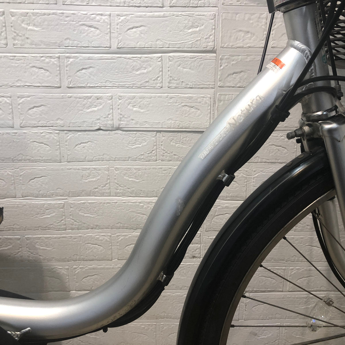 ヤマハ PAS ナチュラ L シルバー 26インチ YT012 【中古車】