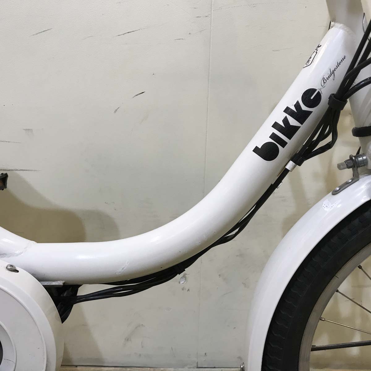 中古電動自転車 ブリヂストン bikke e ビッケ イー ホワイト 20インチ KE016 