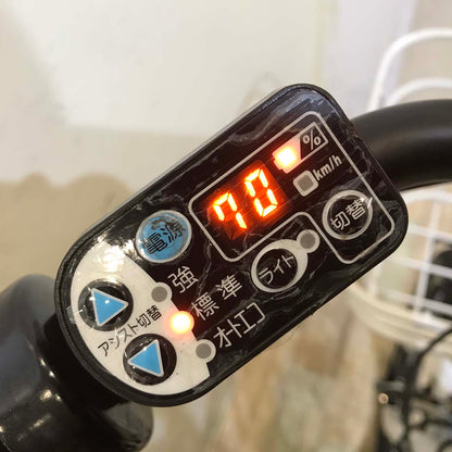 ブリヂストン bikke e ビッケ イー ホワイト 20インチ KE016 【中古車】