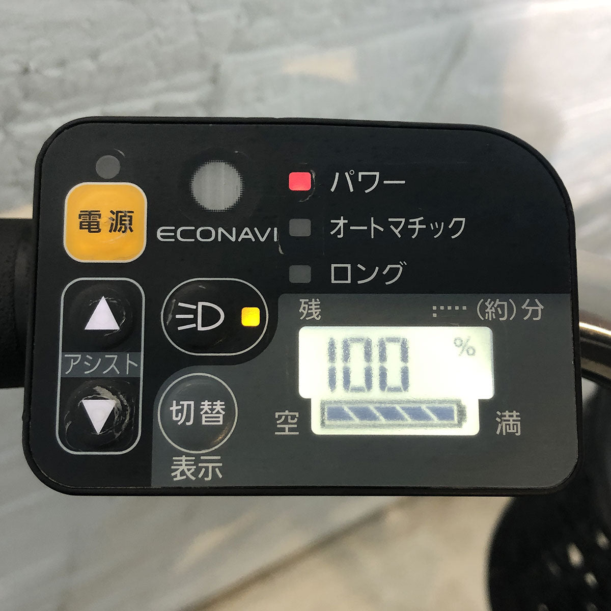 パナソニック ビビ DX シルバー 26インチ YF015 【中古車】