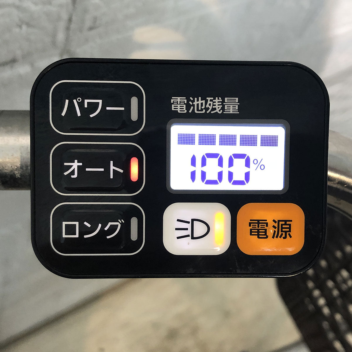 中古電動自転車 パナソニック ビビ L ブラウン 24インチ YF016 