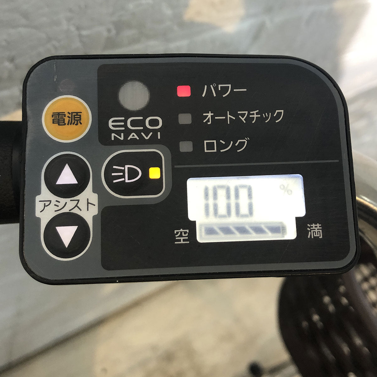 中古電動自転車 パナソニック ビビ DX ホワイト 26インチ YF017