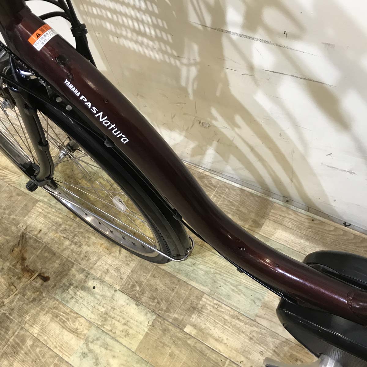 中古電動自転車 ヤマハ PAS ナチュラ XL スーパー ブラウン 26インチ KE018